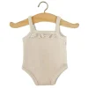 Minikane Puppenunterwäsche Body P'tits Beige 34 cm (für Gordi)